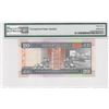 Image 2 : 1998, HK & Shanghai Banking Corp, 20 Dollars, S/N: DV009999  PMG 67EPQ.