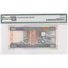 Image 2 : 1998, HK & Shanghai Banking Corp, 20 Dollars, S/N: DV099999  PMG 67EPQ.