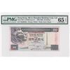 Image 1 : 2002, HK & Shanghai Banking Corp, 20 Dollars, S/N: TK008888  PMG 65EPQ.