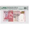 Image 1 : 2016, HK & Shanghai Banking Corp, 100 Dollars, S/N: VU000006  PMG 68EPQ. Serial Number 8