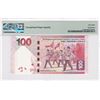 Image 2 : 2016, HK & Shanghai Banking Corp, 100 Dollars, S/N: VU000006  PMG 68EPQ. Serial Number 8
