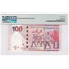 Image 2 : 2016, HK & Shanghai Banking Corp, 100 Dollars, S/N: UZ000009  PMG 67EPQ. Serial Number 9