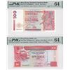 Image 1 : 1996 & 1994, Standard Chartered Bank & HK & Shanghai Banking Corp, a pair of CB444444 Solid#4, 100 D