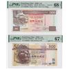 Image 1 : 1999 & 2003, HK & Shanghai Banking Corp, 500 Dollars PMG 68EPQ & 67EPQ, both S/N: CX888888. Soild #8