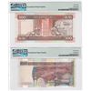 Image 2 : 1999 & 2003, HK & Shanghai Banking Corp, 500 Dollars PMG 68EPQ & 67EPQ, both S/N: CX888888. Soild #8