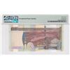 Image 2 : 2006, HK & Shanghai Banking Corp, 500 Dollars, S/N: EH444444  PMG 67EPQ. Solid #4's