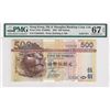 Image 1 : 2007, HK & Shanghai Banking Corp, 500 Dollars, S/N: FX888888  PMG 67EPQ. Solid #8's