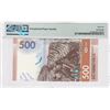 Image 2 : 2018, HK & Shanghai Banking Corp, 500 Dollars, S/N: DR000008  PMG 65EPQ. Serial Number 8