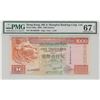 Image 1 : 2000, HK & Shanghai Banking Corp, 1,000 Dollars, S/N: BL066666  PMG 67EPQ.