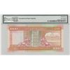 Image 2 : 2000, HK & Shanghai Banking Corp, 1,000 Dollars, S/N: BL066666  PMG 67EPQ.