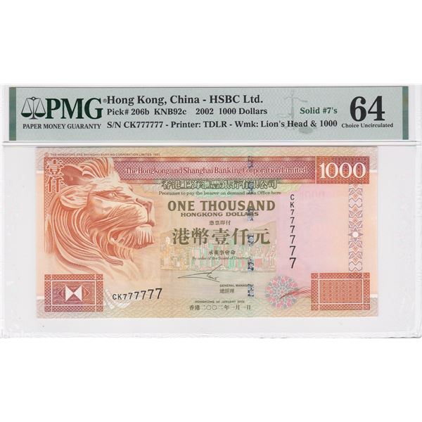 2002, HK & Shanghai Banking Corp, 1,000 Dollars, S/N: CK777777  PMG 64. Solid #7's