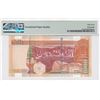 Image 2 : 2003, HK & Shanghai Banking Corp, 1,000 Dollars, S/N: BC666666  PMG 67EPQ. Solid #6's
