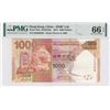 Image 1 : 2013, HK & Shanghai Banking Corp, 1,000 Dollars, S/N: EK009999  PMG 66EPQ.