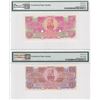 Image 2 : ND (1956), Great Britain, 10/- Shillings & 1Pound , G/2 206693, E/1 831059  PMG 67EPQ