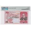 Image 2 : 2006, Gibraltar, 50 Pounds, AA194697 PMG 66EPQ