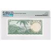 Image 2 : ND (1965), East Caribbean States, Antigua, 5 Dollars, D13 377565 PMG 66EPQ