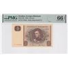 Image 2 : 1952 & 56, Sweden, 2pcs of 5 Kronor, R869630 & 1C172844  PMG 65 & 66EPQ