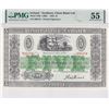 Image 1 : 1956, Ireland, 5 Pounds, 806184 PMG 55
