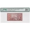 Image 1 : ND (1939), French Indo-China, 10 Cents, 971367 CC PMG 58EPQ