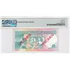 Image 2 : ND (1989), Seychelles, 10 Rupees Specimen, A000000 0335 PMG 66EPQ