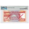 Image 2 : ND (1989), Seychelles, 100 Rupees Specimen, A000000 0358 PMG 66EPQ