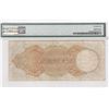 Image 2 : 1951, Fiji, 5/-  Shillings, B/9 108802  PMG 25