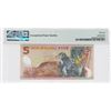 Image 2 : 2014, New Zealand, 5 Dollars, CD14176946 PMG 66EPQ