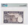 Image 2 : 1976, Spain, 5000 Pesetas, C3698113 PMG 50