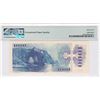 Image 2 : ND (1993, Czech Republic, 1000 Korun, C78 234523 PMG 67EPQ