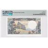 Image 2 : ND (1985), Tahiti, 500 Francs, A.3 62483 PMG 66EPQ