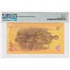 Image 2 : ND (2016), Thailand, 70 Baht, 9094260 PMG 67EPQ. Commemorative