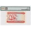 Image 2 : ND (1973), Singapore, 10 Dollars, B/94 794545 PMG 58