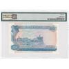 Image 2 : ND (1967), Singapore, 50 Dollars, A/3 076625 PMG 55