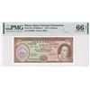 Image 1 : 1976, Macau, Banco Nacional Ultramarino, 5 Patacas 4240056 PMG 66EPQ.