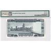 Image 2 : 1999, Macau, Banco Nacional Ultramarino, 20 Patacas MA98978 PMG 67EPQ.