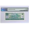 Image 2 : 1990, China, People's Republic, 2 Yuan,  HR52203824, PMG 67EPQ . King of Fluoescence