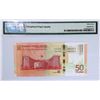 Image 2 : 2018, China, RMB 70th Anniversary, 50 Yuan,  J126075888, PMG 67EPQ .