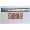 Image 2 : 1980, China, People's Republic, 1 Jiao,  DQ00819238, PMG 63EPQ .