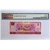 Image 2 : 1980, China, People's Republic, 1 Yuan,  JX81123338, PMG 65EPQ . Replacement