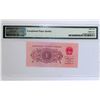 Image 2 : 1962, China, People's Republic, 1 Jiao,  75 12893523, PMG 62EPQ . Replacement