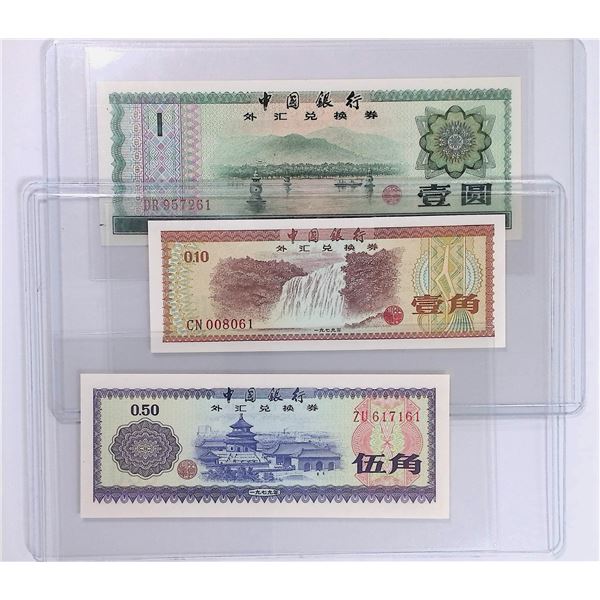 1979, China, People's Republic, 0.1, 0.5 & 1 Yuan,  CN008061 / ZU617161 / DR957261,  .