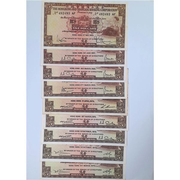 1959, 1967 - 75,  HK & Shanghai Banking Corp, different years 5 Dollars, lot of (9), VF -AU