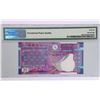 Image 2 : 2003, Government of the HK SAR, 10 Dollars, ZX111116, PMG 66EPQ . Replacement