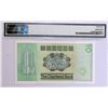 Image 2 : 1980, The Chartered Bank, 10 Dollars,  A427262, PMG 64 .