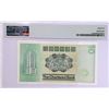 Image 2 : 1980, The Chartered Bank, 10 Dollars,  E665577, PMG 64 . S/N in Pairs