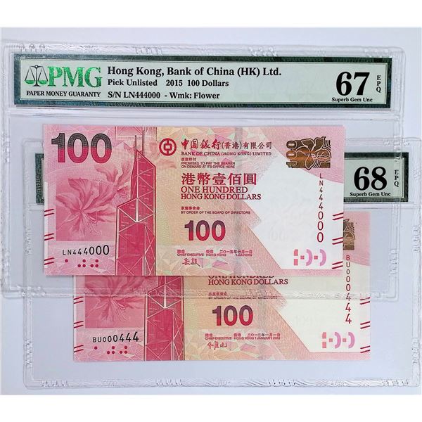 2012 & 2015, Bank of China (HK) Ltd, Lot of (2), a pair of 100 Dollars, BU000444 & LN444000, PMG 68E