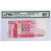 Image 1 : 2003, Bank of China (HK) Ltd., 100 Dollars,  ZZ001450, PMG 67EPQ . Replacement