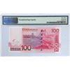 Image 2 : 2003, Bank of China (HK) Ltd., 100 Dollars,  ZZ001450, PMG 67EPQ . Replacement