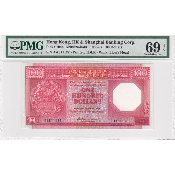 1985, HK & Shanghai Banking Corp, 100 Dollars,  AA511122, PMG 69EPQ.