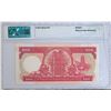 Image 2 : 1988, HK & Shanghai Banking Corp, 100 Dollars, FL883888, PMG 55. 5-of -A-Kind S/N